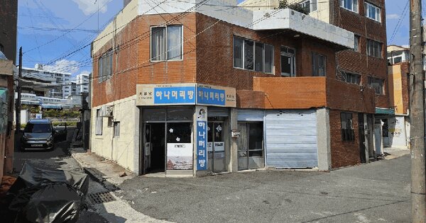 부산광역시 동래구 복천동 125  미지정 경매 물건 이미지