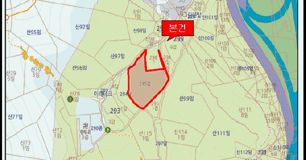 기중기 등록번호 : 007가8065 미지정 경매 물건 이미지