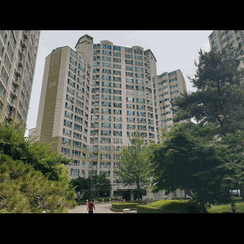 물건 사진