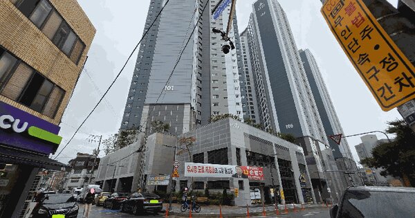 대구광역시 달서구 두류동 2369 두류역서한포레스트 101동 3층305호 미지정 경매 물건 이미지