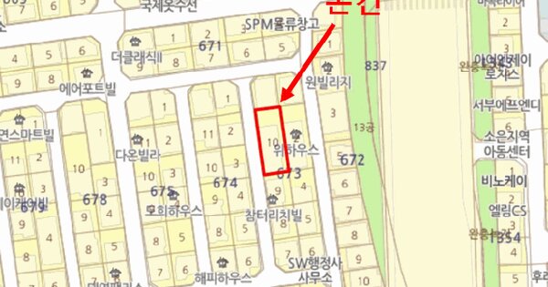 서울특별시 강서구 공항동 673-10 마곡대림밸리  제2층 제202호 미지정 경매 물건 이미지