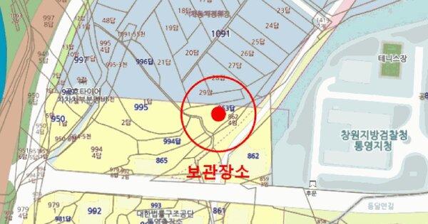 포터II (PORTER II) 등록번호 : 83두9970 미지정 경매 물건 이미지