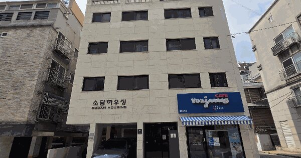 서울특별시 강서구 화곡동 1010-16 소담하우징  제3층 제301호 미지정 경매 물건 이미지