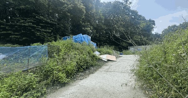 경기도 고양시 덕양구 고양동 275-1  미지정 경매 물건 이미지