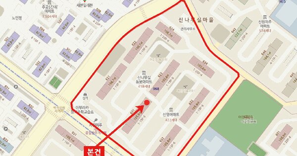 경기도 수원시 영통구 영통동 968 신명아파트 631동 4층406호 미지정 경매 물건 이미지