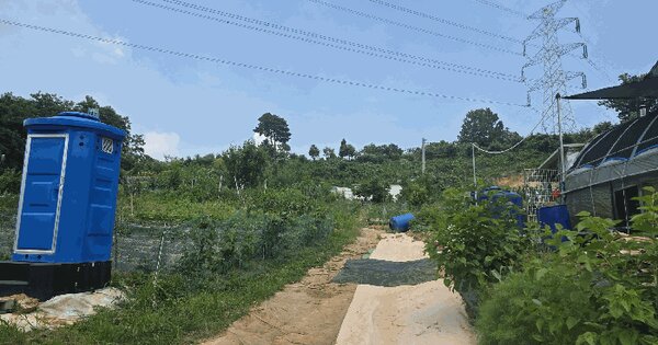 경기도 시흥시 계수동 493-1  미지정 경매 물건 이미지