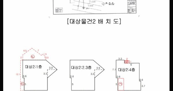 충청북도 충주시 수안보면 온천리 200-14  미지정 경매 물건 이미지