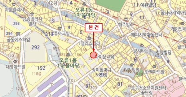 서울특별시 구로구 오류동 81-271 양지마을 제304동 제6층 제601호 미지정 경매 물건 이미지