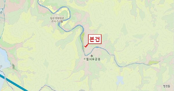 경기도 양평군 서종면 수능리 207-8  미지정 경매 물건 이미지