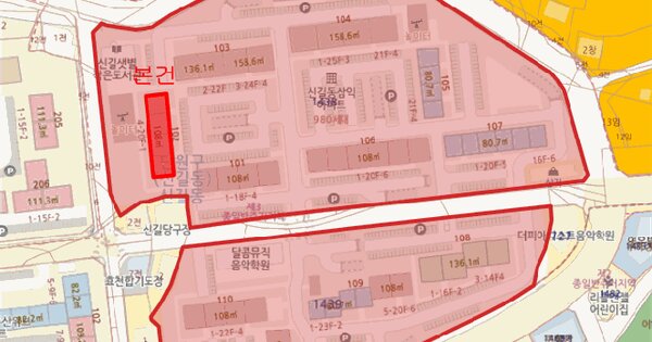 경기도 안산시 단원구 신길동 1438 삼익아파트 102동 16층1601호 미지정 경매 물건 이미지
