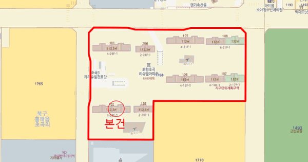경상북도 포항시 북구 흥해읍 초곡리 1768 초곡리슈빌아파트 102동 7층 702호 미지정 경매 물건 이미지