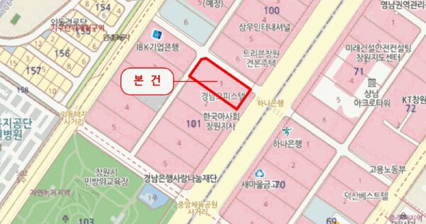경상남도 창원시 성산구 중앙동 101-1 경남오피스텔 4층 409호 미지정 경매 물건 이미지