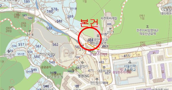싼타페(SANTAFE) 등록번호 : 107우4581 미지정 경매 물건 이미지