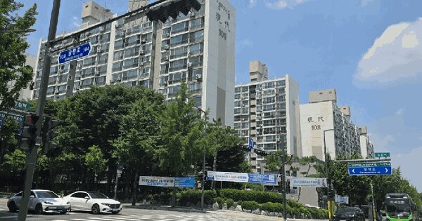 서울특별시 강남구 일원동 718 샘터마을아파트 107동 9층902호 미지정 경매 물건 이미지