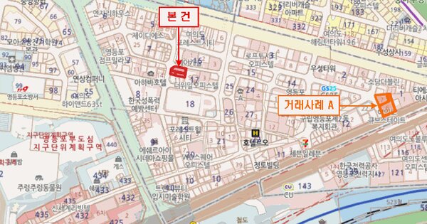서울특별시 영등포구 영등포동3가 17 다솔메트로시티  제9층 제902호 미지정 경매 물건 이미지
