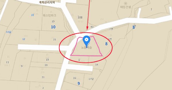 경기도 파주시 동패동 9 노블캐슬  1층101호 미지정 경매 물건 이미지