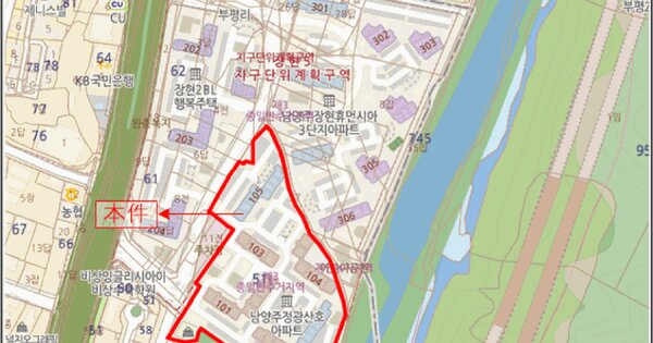 경기도 남양주시 진접읍 장현리 51-1 105동 8층808호 미지정 경매 물건 이미지