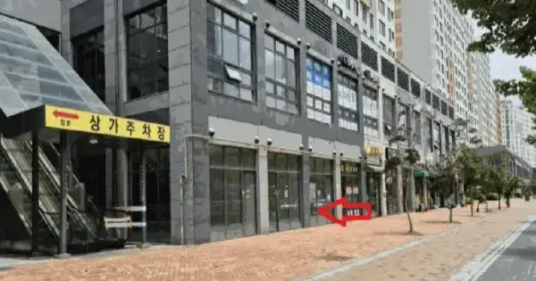 세종특별자치시  대평동 668 해들마을6단지 제판매시설-2동 1층비113호 근린상가 경매 물건 이미지