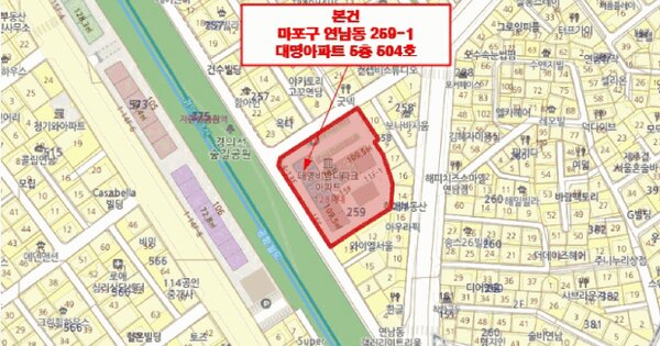 서울특별시 마포구 연남동 259-1 대명아파트  5층504호 미지정 경매 물건 이미지