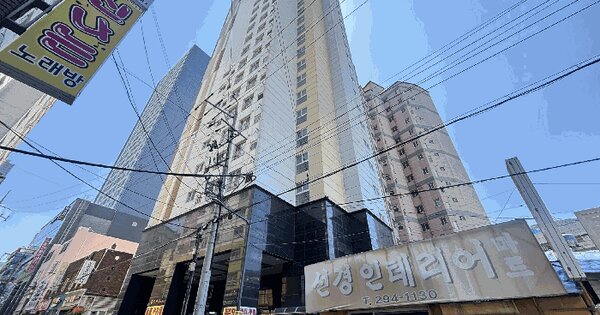 부산광역시 사하구 하단동 618-11  2층204호 미지정 경매 물건 이미지