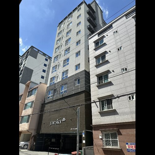 물건 사진