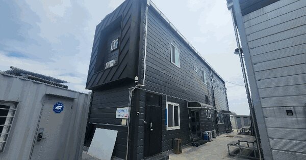 전라남도 완도군 완도읍 죽청리 1004  공장 경매 물건 이미지