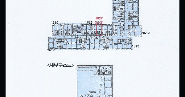 경기도 부천시 소사구 심곡본동 671-1 이테크에비뉴스타  16층1627호 미지정 경매 물건 이미지