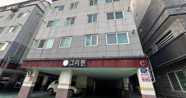 인천광역시 계양구 효성동 578-18  3층304호 다세대주택 경매 물건 이미지