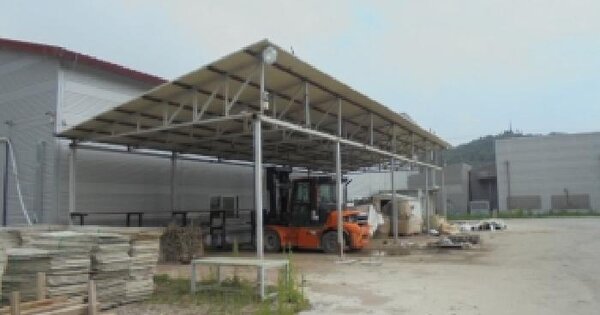 충청북도 진천군 문백면 은탄리 352-10  미지정 경매 물건 이미지