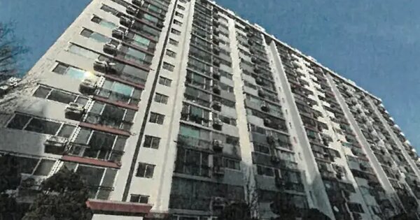 인천 남동구 만수동 1042, 106동 10층1003호 아파트 경매 물건 이미지