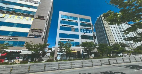부산광역시 기장군 일광읍 삼성리 809 일광골드타워2차  601호 근린상가 경매 물건 이미지