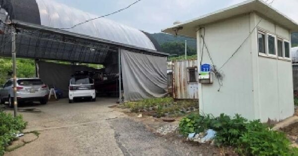 충청남도 아산시 방축동 586  미지정 경매 물건 이미지