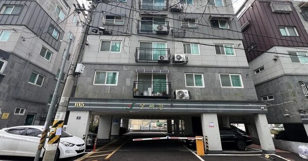 인천광역시 서구 심곡동 240-18 숲예찬 105동 2층202호 도시형생활주택 경매 물건 이미지