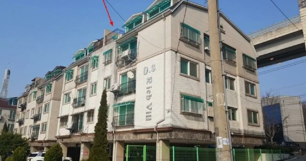 인천광역시 서구 검암동 616-8 디에스리치빌  4층401호 다세대주택 경매 물건 이미지