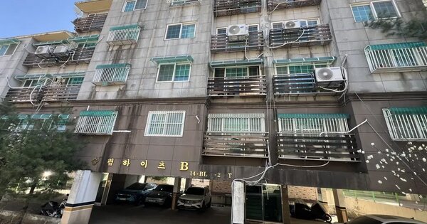 인천광역시 계양구 동양동 602-11 승림하이츠 비동 2층201호 다세대주택 경매 물건 이미지