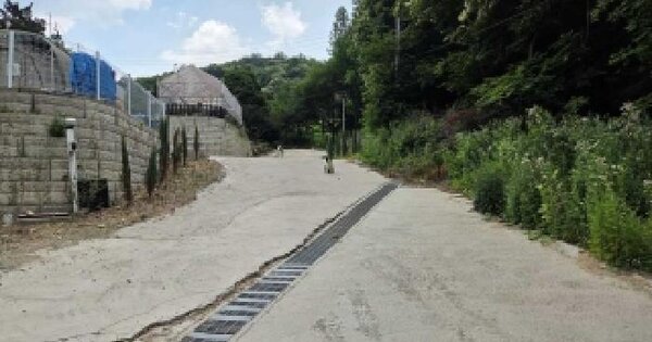 충청남도 아산시 음봉면 동천리 74-1  미지정 경매 물건 이미지