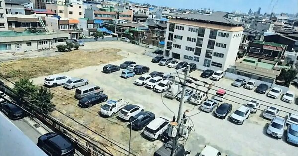 경상북도 포항시 남구 해도동 430-17  다가구주택 경매 물건 이미지