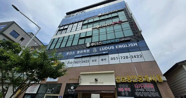 부산광역시 기장군 정관읍 방곡리 400-3  3층301호 근린상가 경매 물건 이미지