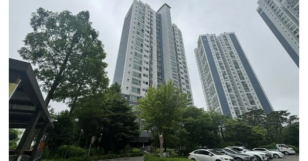 부산광역시 해운대구 재송동 939-2 센텀 이-편한세상 101동 14층1401호 아파트 경매 물건 이미지