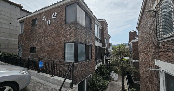 서울특별시 종로구 구기동 97 다동 지하층102호 미지정 경매 물건 이미지