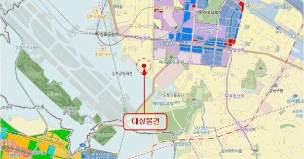 서울특별시 강서구 공항동 680-5 마곡블루힐  제2층 제204호 미지정 경매 물건 이미지
