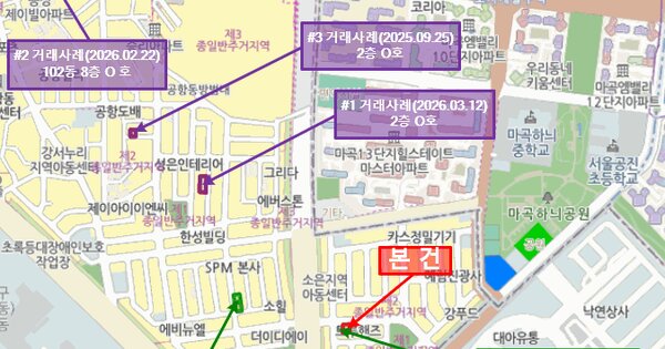 서울특별시 강서구 공항동 1362-1  제3층 제302호 미지정 경매 물건 이미지