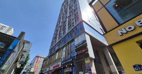 서울특별시 은평구 대조동 186-25 연신내역마에스트로  4층408호 미지정 경매 물건 이미지