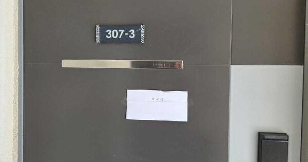 충청남도 아산시 배방읍 장재리 1352-8  미지정 경매 물건 이미지