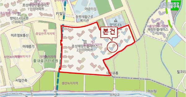 경기도 평택시 소사동 697 평택효성해링턴플레이스2단지 218동 20층2001호 미지정 경매 물건 이미지