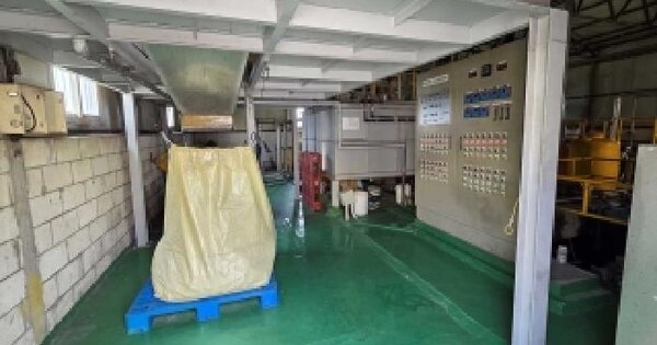 충청남도 아산시 음봉면 소동리 33-21  미지정 경매 물건 이미지