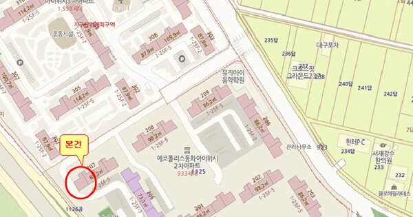대구광역시 달성군 다사읍 서재리 1125 에코폴리스동화아이위시2차 207동 12층1201호 미지정 경매 물건 이미지