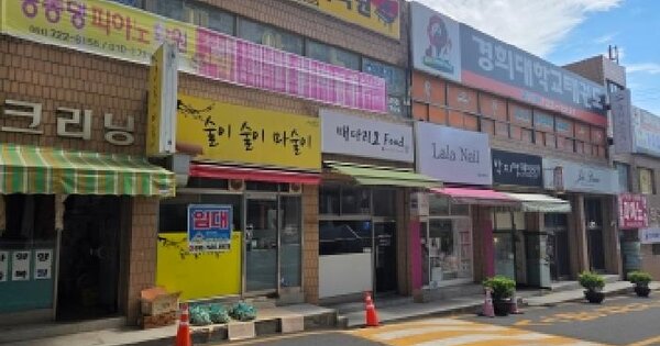 전라남도 순천시 조례동 1611 중흥아파트 206동 2층 2-1호 미지정 경매 물건 이미지