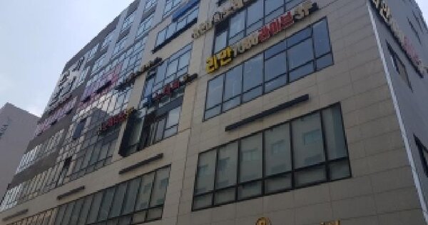 경기도 수원시 권선구 금곡동 1112-1 스타타워  1층106호 미지정 경매 물건 이미지