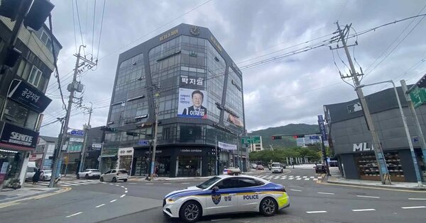 전라남도 해남군 해남읍 성내리 33-9  3층303호 근린상가 경매 물건 이미지